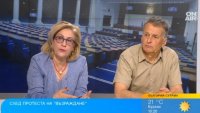 Битката срещу еврото е последния силен коз на "Възраждане"