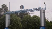 ВМЗ-Сопот излезе с позиция след обвиненията за схеми с оръжия