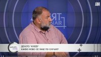 Адвокат за убийство на Кузев: Делото ще се проточи минимум година и половина-две