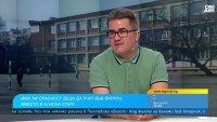 Кв. “Лозенец” има нужда от училище, първокласници започват годината във фургон?