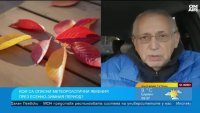 Студ и дъжд: От неделя започва сериозно застудяване