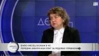 Доц. Киселова: Левицата не иска нови предсрочни избори