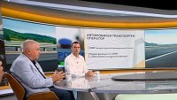"Контролът по пътищата е разпокъсан": Експерти подкрепиха новия мегаорган за пътна безопасност