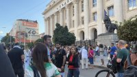 Протестиращи се събраха пред Съдебната палата в подкрепа на Благомир Коцев