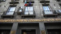 Десети кораб със слънчоглед от Аржентина показа пестициди над нормата