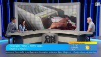 Каква ще е цената на парното и топлата вода от 1 юли?