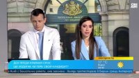 Анализатори: Борисов е под натиск, ГЕРБ трябва да вземе важно решение
