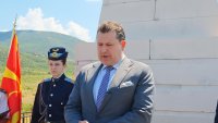 МВнР на РСМ възмутено от изказвания на Дмерджиев и Радуков 