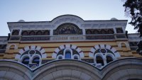Синодът предлага да се пишат оценки по предмета "Добродетели и религии"