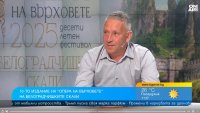 "Опера на върховете" на Белоградчишките скали започва на 1 август 