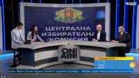 Политолог: Първият критик на Радев се оказа жена му с интригата в нета