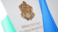 Изтеглиха вариант №2 за втората матура