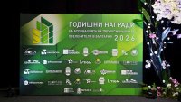 След наградите на АПОБ 2026: как STIGA променя стандартите в озеленяването
