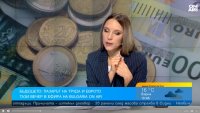 Пазарът на труда и еврото - тази вечер в ефира на Bulgaria ON AIR