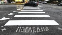 Блъснаха 75-годишен на пешеходна на бул. “Черни връх” в София