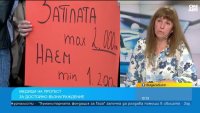 Мая Илиева: Липсват над 30 000 медицински сестри, останалите запълваме дупките