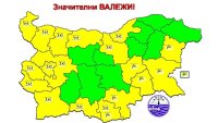 Опасно време: Издадоха жълт код за валежи за 11 области днес