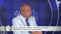 Анчев за "Калашниците": Трябва проверка в оперативните служби на МВР