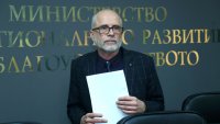 Проф. Олег Асенов: Еднодневната винетка ще струва около 8 лева