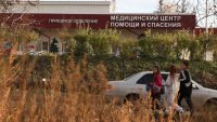 Тръмп заяви готовност за помощ на Русия след случая на чума