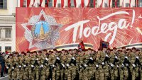 Любимият 9 май на Путин се превръща в малко интимно парти... без лидери