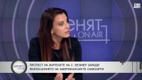 ПБ: US самолетите са само и единствено за логистична подкрепа
