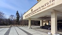 България уточни кога и защо е разговаряла с Иран