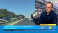 Мантинелите у нас: избираме евтиното, плащаме скъпо с животи