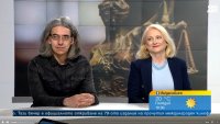 Какви са очакванията към "Прогресивна България" за съдебната реформа?