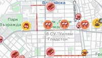 СО предоставя информация за планираните промени чрез приложението Waze