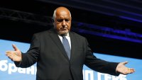 ГЕРБ развя бялото знаме, няма да има свой кандидат за президент 