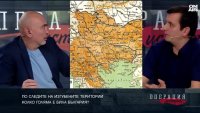 България е била много по-важен политически фактор в Европа