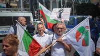 Докато чакаме гласуването в Страсбург, у нас пак протестират срещу еврото 