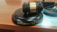 Трима излизат от ареста по делото за пране на пари от порно сайт 