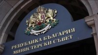 Какво ще решава Министерският съвет днес