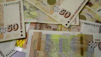 Средният осигурителен доход за юни е 1839,37 лв.