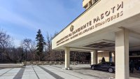 МВнР подкрепи исканията на служителите си, обеща диалог за бюджета