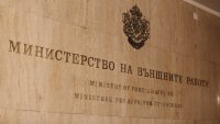 Посланикът ни в ОАЕ се прибра в България след скандала с полетите