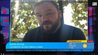 Фестивалът LUNAR с първо морско издание 
