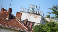 На 29 септември пускат график със спиранията на парното в "Дружба"