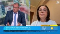Цените в лев и евро объркват клиентите в аптеката