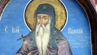Днес почитаме Св. Йоан Рилски - небесен покровител на българския народ