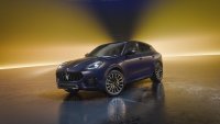 Grecale Lumina Blu – новата  специална серия на SUV модела Maserati