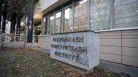 Трудовите книжки стават електронни, хартиените да се пазят до пенсия