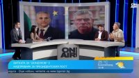 Кой може да спре деветте години преднина на Илияна Йотова? 