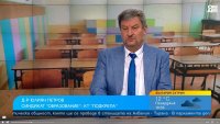 Ще се премести ли датата за НВО при учениците заради транспортната стачка в София?