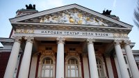 За 24 май: Народният театър кани с билети по 5 и 10 евро