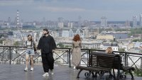 Спад на рейтинга на Зеленски след протестите в Украйна