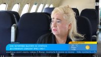 Стюардесата Валентина за отвличането на Ан-24 през 1983 г.: Не съм очаквала, че толкова рано мога умра