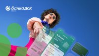 Банка ДСК представя DSK Mobile: Изцяло ново приложение за мобилно банкиране 